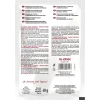 Aromatic Bayanus Multicomplex zestaw startowy do wina, 40 g