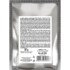 Drożdże gorzelnicze Turbo Koji, 50 g (bez zacierania!)