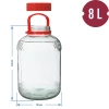 Słoik 8 L z plastikową pokrywą