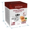 Szynkowar Zestaw - Rodzinna uczta, 3 kg