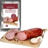 Peklosól Pekla do kiełbasy żywieckiej - 115 g